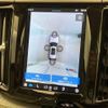 volvo xc60 2023 quick_quick_UB420TXCM_YV1UZL1M1P1394181 image 8
