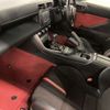 toyota 86 2023 CFJ1718602 image 6