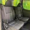 toyota voxy 2014 quick_quick_ZRR80W_ZRR80-0064779 image 9