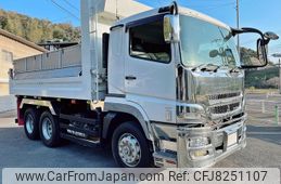 2017 Mitsubishi Fuso Super Great QPG-FV60VX - Car Price $50,649