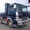 mitsubishi-fuso super-great 2001 -MITSUBISHI--Super Great FV50MJXD-ｸﾆ01153469---MITSUBISHI--Super Great FV50MJXD-ｸﾆ01153469- image 1