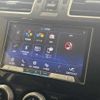 subaru forester 2017 -SUBARU--Forester DBA-SJ5--SJ5-114039---SUBARU--Forester DBA-SJ5--SJ5-114039- image 5