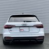 audi a4 2024 CFJ1616755 image 7