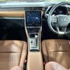 lexus lexus-others 2024 CFJ1602388 image 2