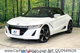 honda s660 2015 -HONDA--S660 DBA-JW5--JW5-1001250---HONDA--S660 DBA-JW5--JW5-1001250-
