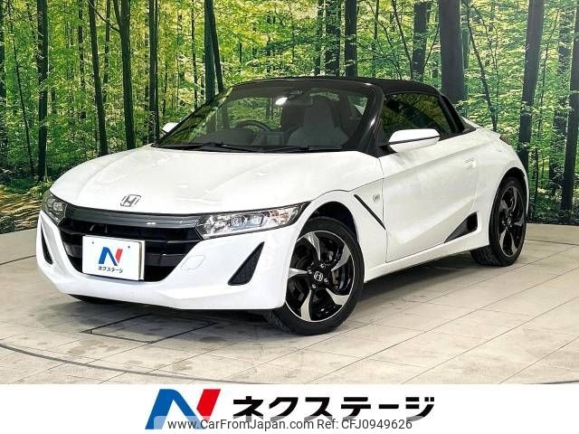 honda s660 2015 -HONDA--S660 DBA-JW5--JW5-1001250---HONDA--S660 DBA-JW5--JW5-1001250- image 1