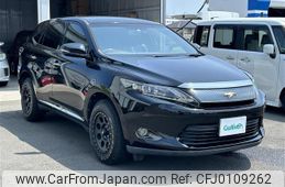 toyota harrier 2014 -TOYOTA--Harrier DBA-ZSU60W--ZSU60-0002224---TOYOTA--Harrier DBA-ZSU60W--ZSU60-0002224-