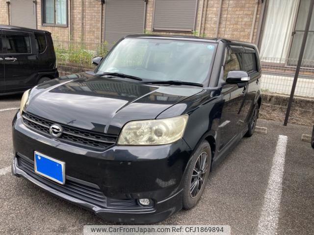 toyota corolla-rumion 2015 CFJ1869894 image 1