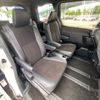 toyota noah 2020 quick_quick_6AA-ZWR80W_ZWR80-0454513 image 5