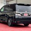 toyota vellfire 2013 -TOYOTA--Vellfire DBA-GGH20W--GGH20-8077250---TOYOTA--Vellfire DBA-GGH20W--GGH20-8077250- image 9