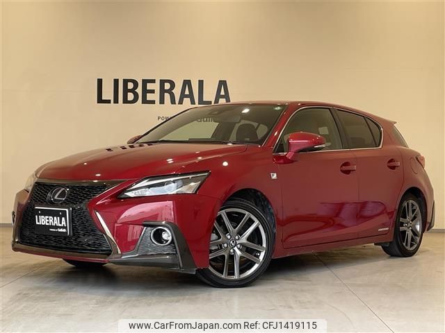 lexus ct 2021 -LEXUS--Lexus CT 6AA-ZWA10--ZWA10-2375768---LEXUS--Lexus CT 6AA-ZWA10--ZWA10-2375768- image 1
