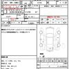 toyota pixis-van 2021 quick_quick_S321M_S321M-0036490 image 21