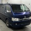 toyota regiusace-van 2005 -TOYOTA--Regius ace Van KDH205V-0011478---TOYOTA--Regius ace Van KDH205V-0011478- image 1