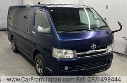 toyota regiusace-van 2005 -TOYOTA--Regius ace Van KDH205V-0011478---TOYOTA--Regius ace Van KDH205V-0011478-