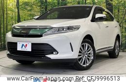 toyota harrier 2017 -TOYOTA--Harrier DBA-ZSU60W--ZSU60-0134147---TOYOTA--Harrier DBA-ZSU60W--ZSU60-0134147-