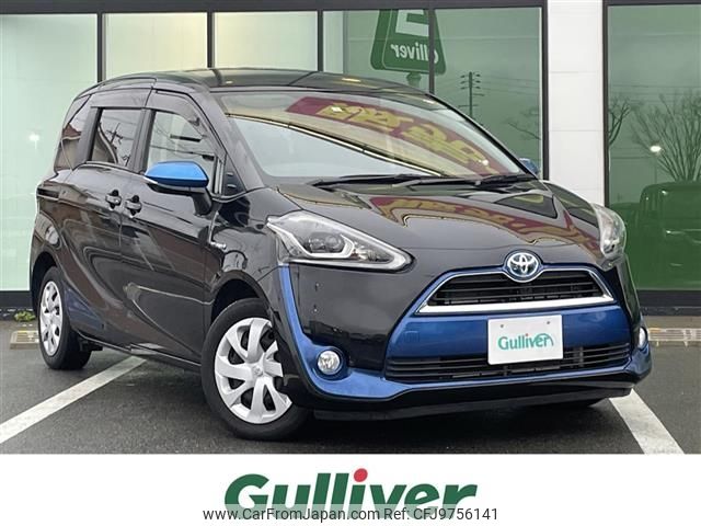 toyota sienta 2017 -TOYOTA--Sienta DAA-NHP170G--NHP170-7107113---TOYOTA--Sienta DAA-NHP170G--NHP170-7107113- image 1