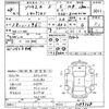 toyota prius-α 2012 -TOYOTA--Prius α ZVW41W-3099368---TOYOTA--Prius α ZVW41W-3099368- image 3