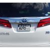 toyota alphard 2020 -TOYOTA--Alphard 6AA-AYH30W--AYH30-0117081---TOYOTA--Alphard 6AA-AYH30W--AYH30-0117081- image 12