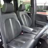 honda n-box 2021 -HONDA--N BOX 6BA-JF3--JF3-2315905---HONDA--N BOX 6BA-JF3--JF3-2315905- image 13