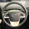 toyota prius 2017 -TOYOTA--Prius DAA-ZVW50--ZVW50-6087575---TOYOTA--Prius DAA-ZVW50--ZVW50-6087575- image 12