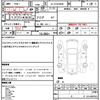 toyota hilux-surf 1998 quick_quick_GF-RZN185W_RZN185-9022496 image 21