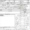 nissan note 2020 -NISSAN--Note E12-700858---NISSAN--Note E12-700858- image 3