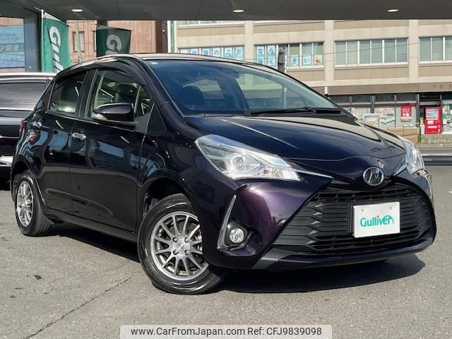 toyota vitz 2018 -TOYOTA--Vitz DBA-NSP135--NSP135-2085330---TOYOTA--Vitz DBA-NSP135--NSP135-2085330- image 1