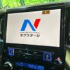 toyota alphard 2017 -TOYOTA--Alphard DBA-AGH35W--AGH35-0019861---TOYOTA--Alphard DBA-AGH35W--AGH35-0019861- image 6