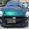 daihatsu copen 2022 CFJ1675856 image 3