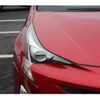 toyota prius 2016 -TOYOTA--Prius DAA-ZVW50--ZVW50-8028748---TOYOTA--Prius DAA-ZVW50--ZVW50-8028748- image 11