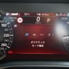 jaguar f-pace 2022 CFJ1537722 image 16