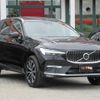 volvo xc60 2024 CFJ1744870 image 4