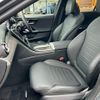 mercedes-benz c-class 2022 -MERCEDES-BENZ--Benz C Class 206042C--2R013439---MERCEDES-BENZ--Benz C Class 206042C--2R013439- image 22