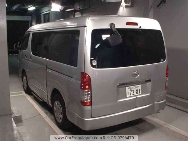 toyota hiace-wagon 2014 -TOYOTA 【品川 303ｿ7281】--Hiace Wagon TRH214W-0036828---TOYOTA 【品川 303ｿ7281】--Hiace Wagon TRH214W-0036828- image 2