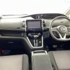 nissan serena 2018 -NISSAN--Serena DAA-GFC27--GFC27-135780---NISSAN--Serena DAA-GFC27--GFC27-135780- image 16