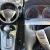 nissan note 2016 504928-926558 image 3