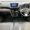 daihatsu move 2017 -DAIHATSU--Move DBA-LA160S--LA160S-1011488---DAIHATSU--Move DBA-LA160S--LA160S-1011488- image 13