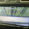 subaru forester 2015 CFJ1740897 image 4