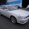 toyota mark-ii 2014 quick_quick_E-GX90_GX90-6558643 image 2