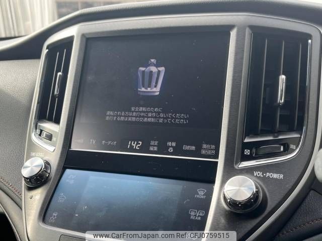 toyota crown 2014 -TOYOTA--Crown DAA-AWS210--AWS210-6070234---TOYOTA--Crown DAA-AWS210--AWS210-6070234- image 2