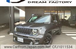 jeep renegade 2020 -CHRYSLER 【名変中 】--Jeep Renegade BV13PM--LPL29294---CHRYSLER 【名変中 】--Jeep Renegade BV13PM--LPL29294-