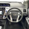 toyota prius-α 2012 -TOYOTA--Prius α DAA-ZVW41W--ZVW41-3091072---TOYOTA--Prius α DAA-ZVW41W--ZVW41-3091072- image 5