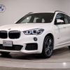 bmw x1 2017 -BMW--BMW X1 LDA-HT20--WBAHT920305G90874---BMW--BMW X1 LDA-HT20--WBAHT920305G90874- image 1