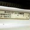 honda acty-truck 1996 No.15931 image 22