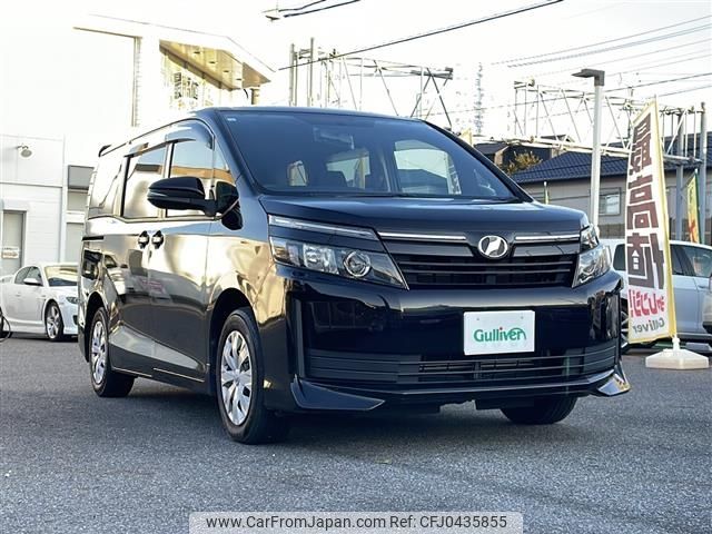 toyota voxy 2016 -TOYOTA--Voxy DBA-ZRR80G--ZRR80-0228976---TOYOTA--Voxy DBA-ZRR80G--ZRR80-0228976- image 1