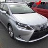 lexus hs 2014 CFJ1783285 image 1
