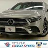 mercedes-benz a-class 2019 CFJ1820756 image 1