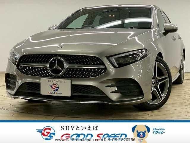 mercedes-benz a-class 2019 CFJ1820756 image 1