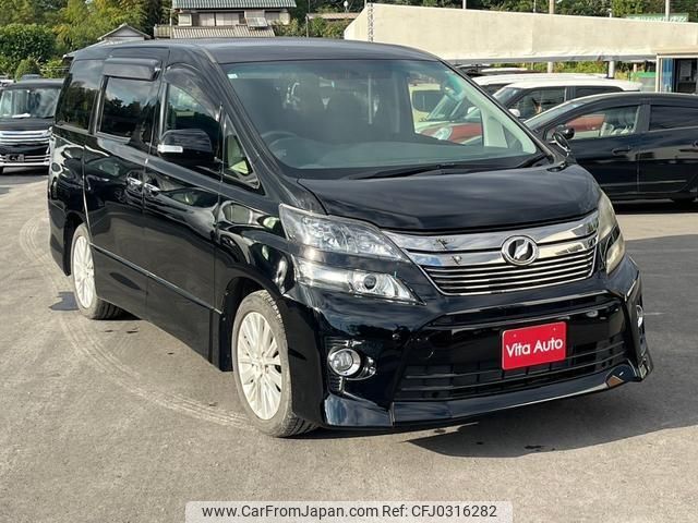 toyota vellfire 2012 quick_quick_ANH20W_ANH20-8244894 image 2