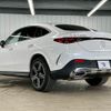 mercedes-benz glc-class 2023 CFJ1575208 image 17